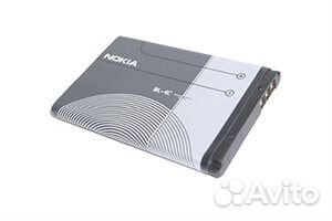 Аккумулятор для телефона Nokia 7270 BL-4C Аккумулятор для телефона Nokia 7270 BL-4C