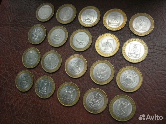 Юбилейные монеты России.10 рублей (20шт.) Юбилейные монеты России.10 рублей (20шт.)