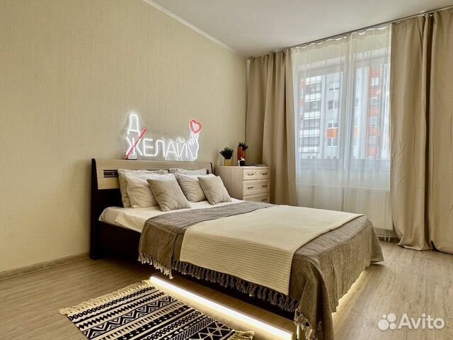 

1-к. квартира, 42,9 м², 2 кровати