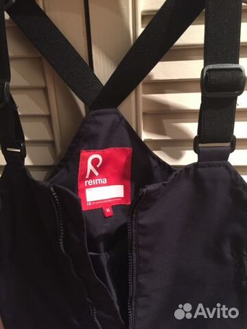 Костюм Reima 86+6 без утеплителя весна лето дождь Костюм Reima 86+6 без утеплителя весна лето дождь