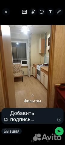 

2-к. квартира, 70 м², 2 кровати