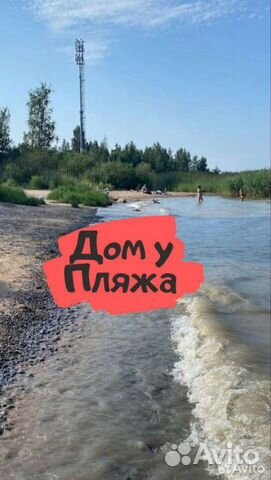 

3-к. дом, 90 м²