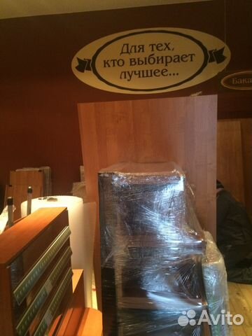 Переезд с грузчиками под ключ Переезд с грузчиками под ключ