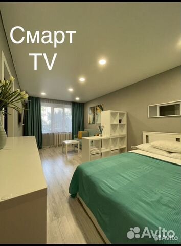 

1-к. квартира, 32 м², 1 кровать