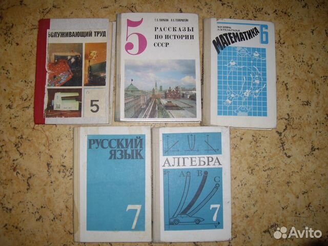 english in two years рогова рожкова гдз