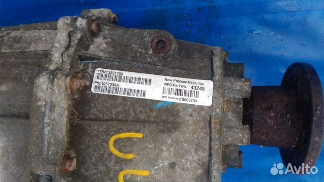 Раздаточная коробка рк 245 Jeep Grand Cherokee 5.7 Раздаточная коробка рк 245 Jeep Grand Cherokee 5.7