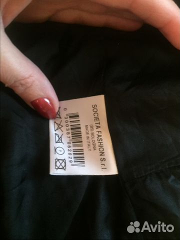 Куртка демисезонная societa Италия Куртка демисезонная societa Италия