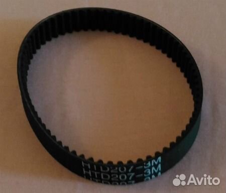 Ремень для шредера HTD 207-3m-9mm