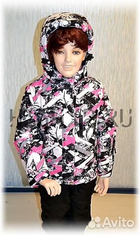 Горнолыжный костюм р. 152