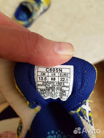 Кроссовки Asics