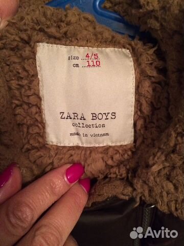 Куртка на мальчика Zara Куртка на мальчика Zara