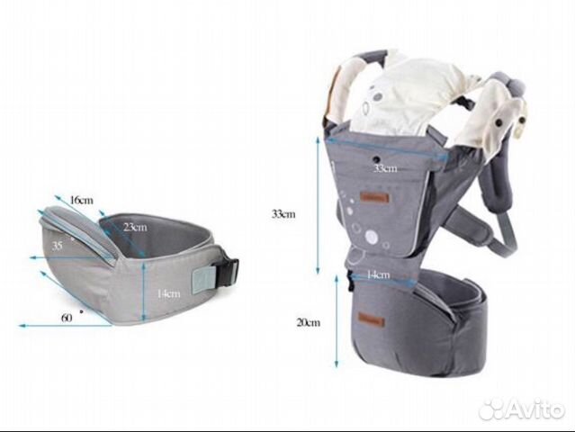 Хипсит - Эрго рюкзак фирмы I mama Хипсит - Эрго рюкзак фирмы I mama