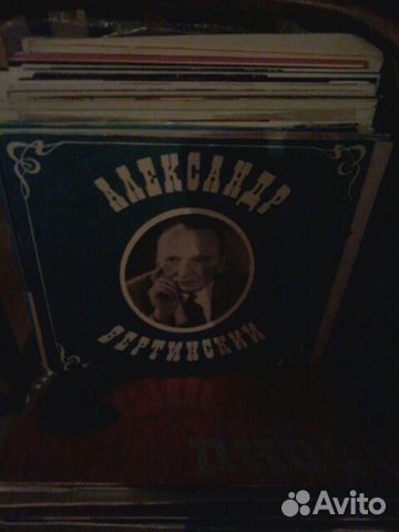 Грампластинки 70-80х годов Грампластинки 70-80х годов