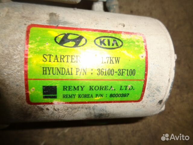 Hyundai Equus Стартер 36100-3f100 4.6 5.0 Hyundai Equus Стартер 36100-3f100 4.6 5.0