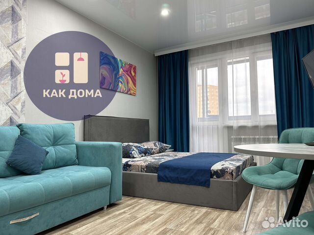 

Квартира-студия, 30 м², 2 кровати