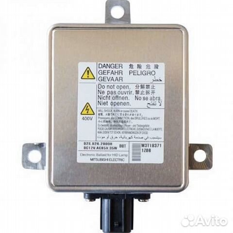 Блок розжига для Ауди,Bosch 3.1 Блок розжига для Ауди,Bosch 3.1