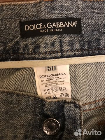 Джинсы DolceGabbana мужские Джинсы DolceGabbana мужские