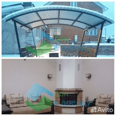 

Коттедж 220 м² на участке 10 сот.