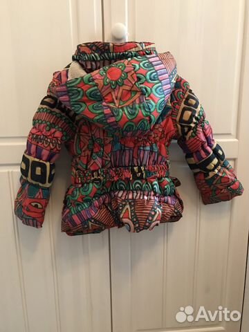 Супер куртка Desigual Супер куртка Desigual