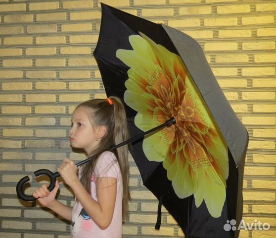 Зонт- Наоборот остался 1 С желтым цветком
