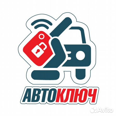 Вал замка зажигания Toyota Land Cruiser 120/100 Вал замка зажигания Toyota Land Cruiser 120/100