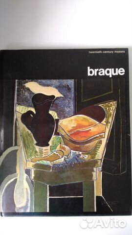 Masini Lara-Vinca. Braque