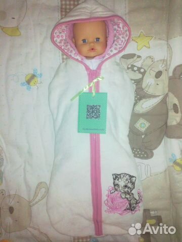 Конверт на выписку