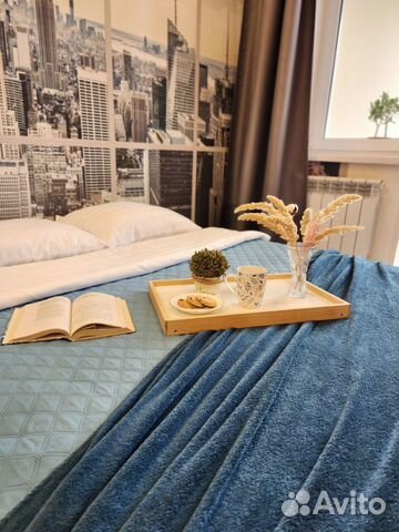 

Квартира-студия, 36 м², 1 кровать