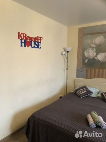 

1-к. квартира, 35 м², 2 кровати