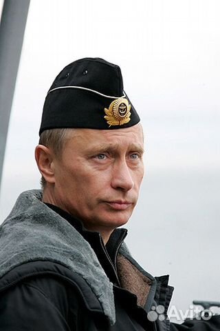 Новая Альпак куртка вмф СССР Новая Альпак куртка вмф СССР