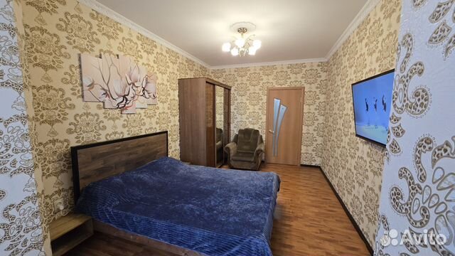 

2-к. квартира, 71 м², 2 кровати