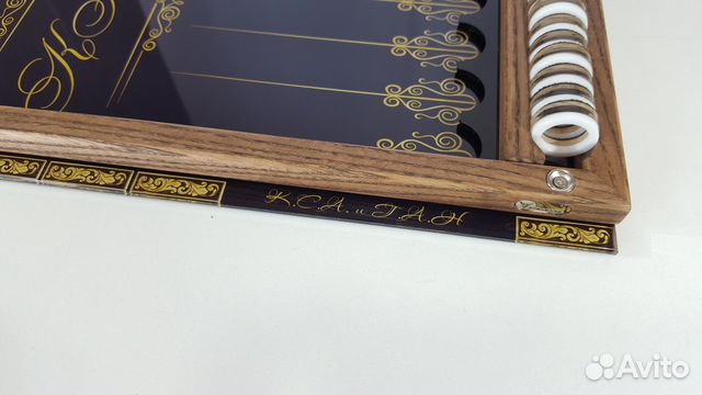 Нарды Нарды