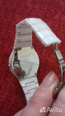 Часы Rado Jubile