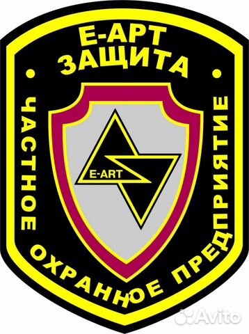 Охранник частного дома (вахта 20/20) Москва Охранник частного дома (вахта 20/20) Москва