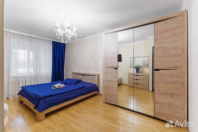 

1-к. квартира, 52 м², 5 кроватей