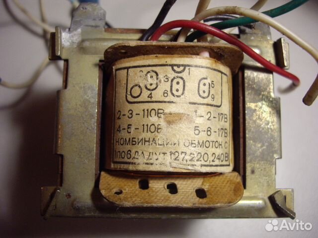 Трансформатор тс 4 0. Трансформатор ТС-40. Трансформатор Маяк 231 ТС-40. ТС-150-1 характеристики трансформатора. 430-9112a трансформатор характеристики.