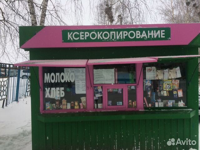 Продаётся торговый киоск