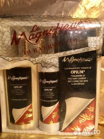 Подарочные косметические наборы. Винтаж. Франция Подарочные косметические наборы. Винтаж. Франция