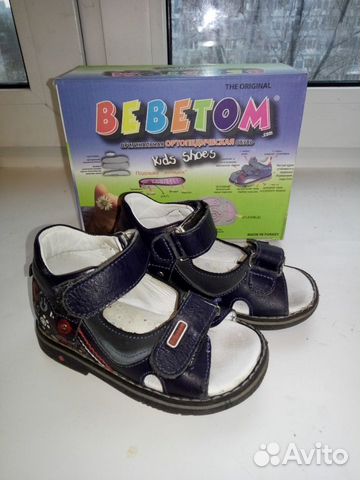 Сандалии Bebetom 21-22р 13,5 см Сандалии Bebetom 21-22р 13,5 см