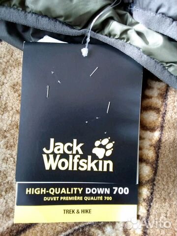 Куртка пуховая jack wolfskin