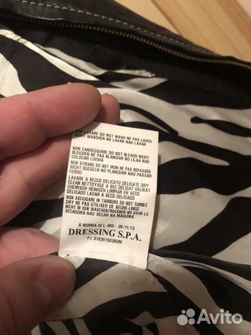 Кожаная куртка Roberto cavalli Кожаная куртка Roberto cavalli