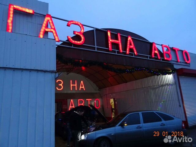 Гбо на авто Volksvagen миникит №356 установка гбо