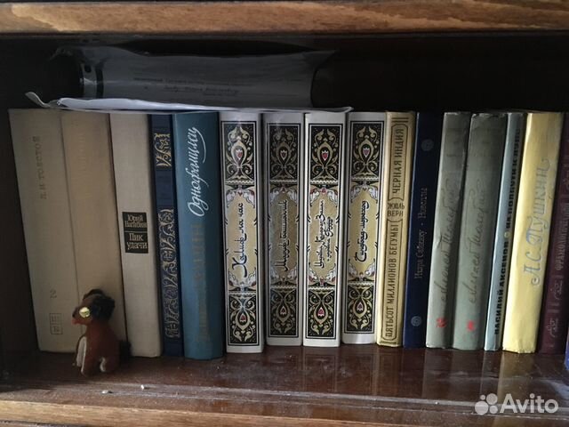 Книги - продажа домашней библиотеки Книги - продажа домашней библиотеки