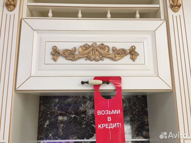Кухонный гарнитур Кухонный гарнитур