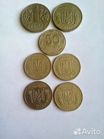 Монеты Украины