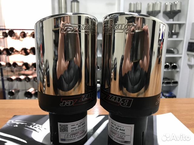 Насадка на глушитель Buzzer ZZ 84X Насадка на глушитель Buzzer ZZ 84X