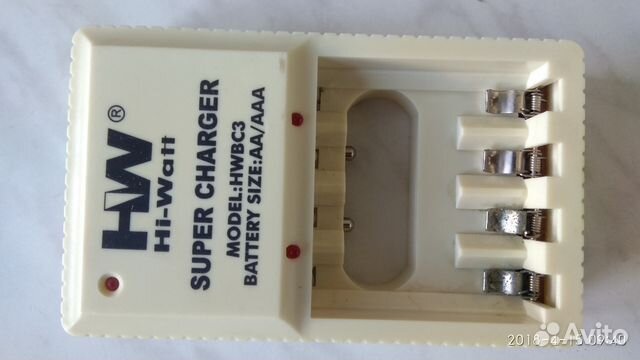 Зарядное устройство