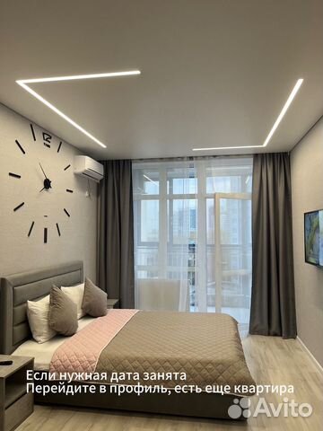 

Квартира-студия, 35 м², 2 кровати
