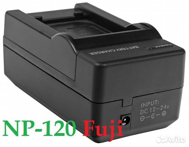 Зарядное устройство NP-120 Formax для Fuji Зарядное устройство NP-120 Formax для Fuji