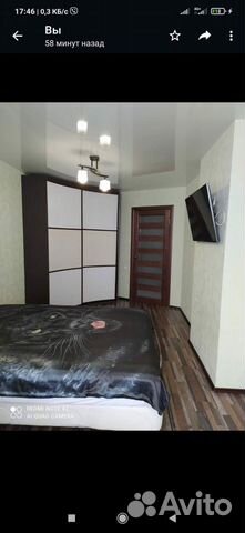 

2-к. квартира, 70 м², 3 кровати